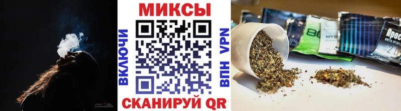 Бутират бутик МЕГА как войти Усть-Лабинск