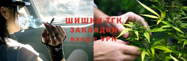 соль курить ск Лиски
