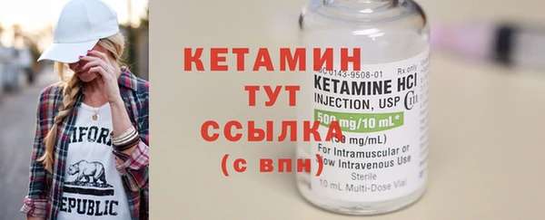 mdpv Лихославль