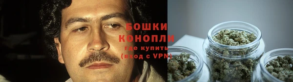 мефедрон VHQ Долгопрудный