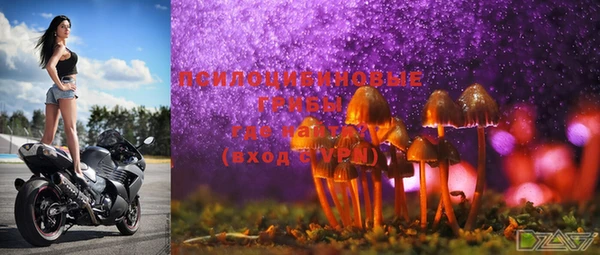 мефедрон VHQ Долгопрудный