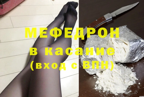 Альфа ПВП Липки