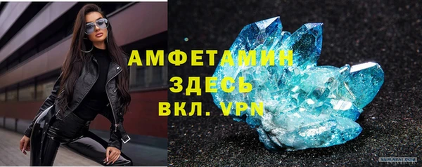 mdpv Лихославль
