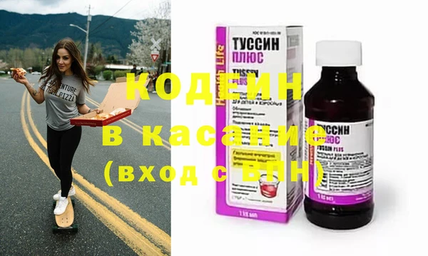 mdpv Лихославль