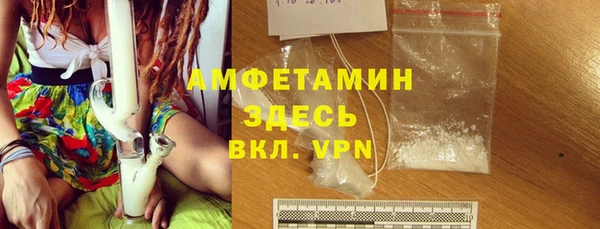 кокаин перу Магас