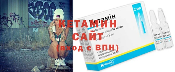 соль курить ск Лиски
