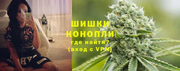 мдма Одинцово