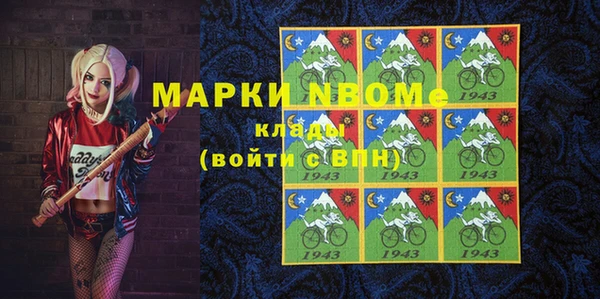 Альфа ПВП Липки