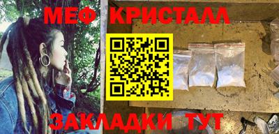 наркотики Апрелевка
