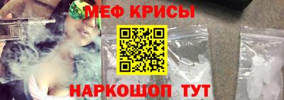 кокаин премиум Аргун