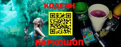 наркотики Апрелевка