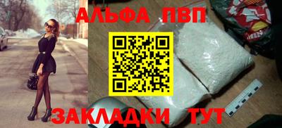 кокаин премиум Аргун