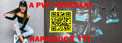 кокаин премиум Аргун