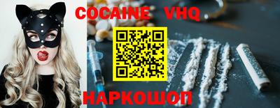 бутират Апшеронск