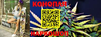 наркотики Апрелевка