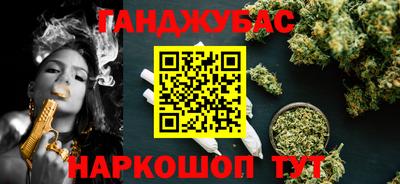 кокаин премиум Аргун