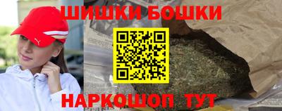 наркотики Апрелевка