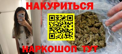 кокаин премиум Аргун