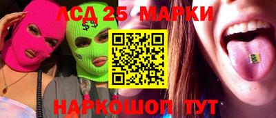 кокаин премиум Аргун