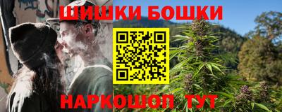 наркотики Апрелевка