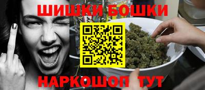 кокаин премиум Аргун