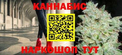 кокаин премиум Аргун