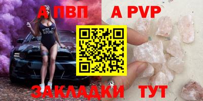 наркотики Апрелевка