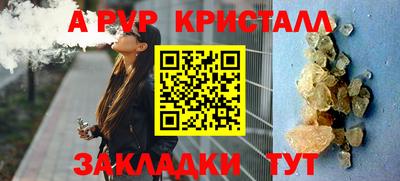 кокаин премиум Аргун