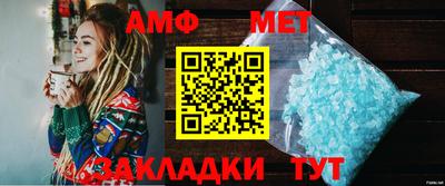 кокаин премиум Аргун