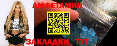 кокаин премиум Аргун