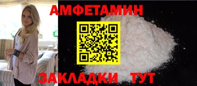наркотики Апрелевка