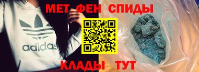 кокаин премиум Аргун