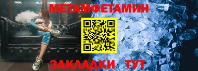 кокаин премиум Аргун