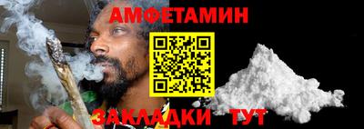 наркотики Апрелевка