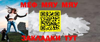 наркотики Апрелевка