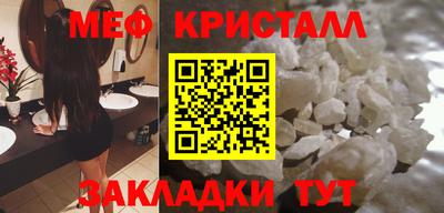 наркотики Апрелевка
