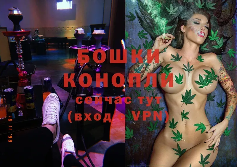 МАРИХУАНА OG Kush  hydra ССЫЛКА  Усть-Лабинск 